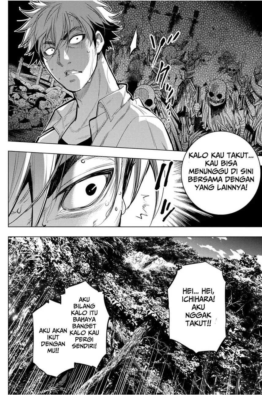 Ingoshima Chapter 30 - halaman 24