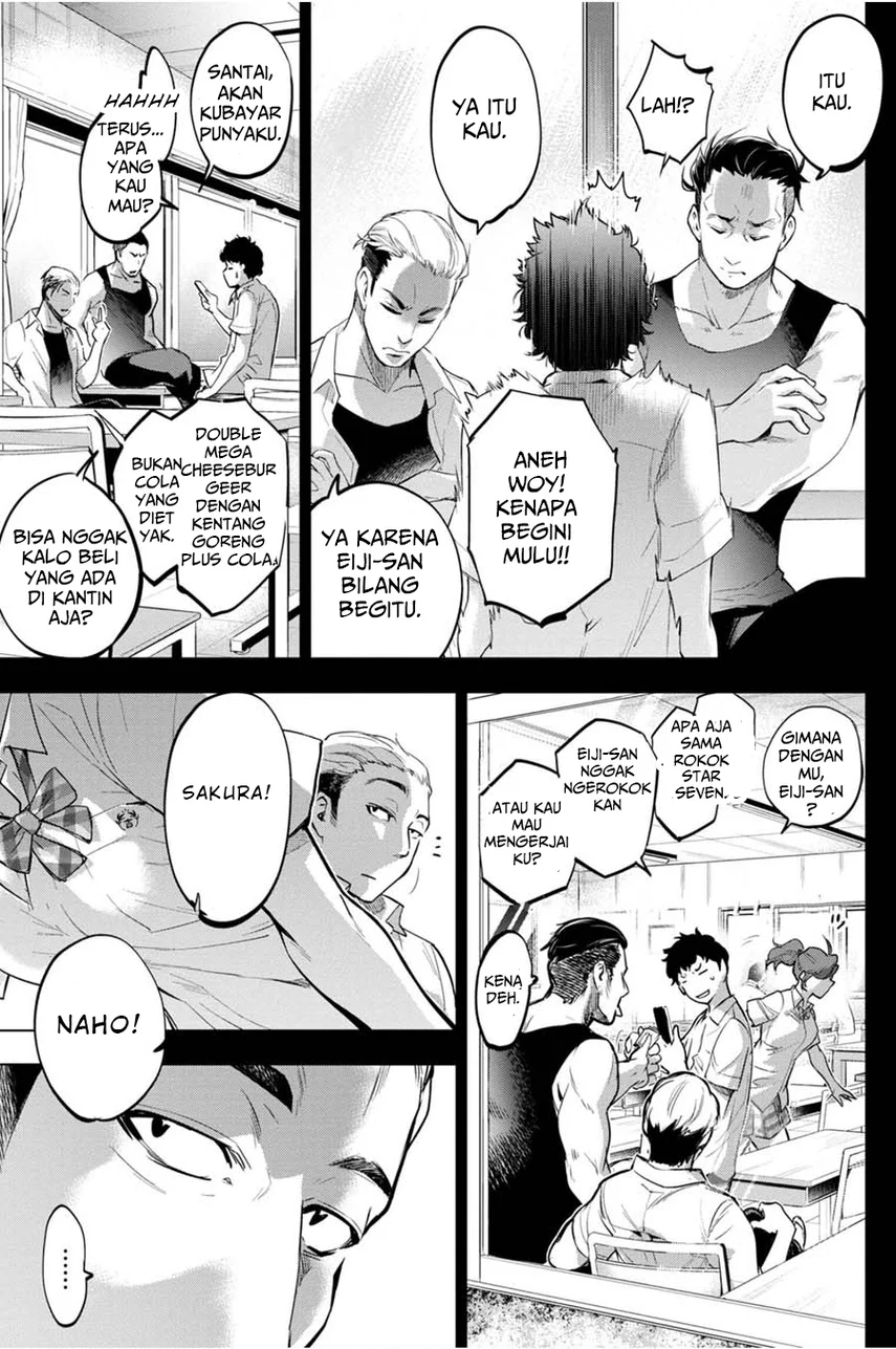 Ingoshima Chapter 30 - halaman 5