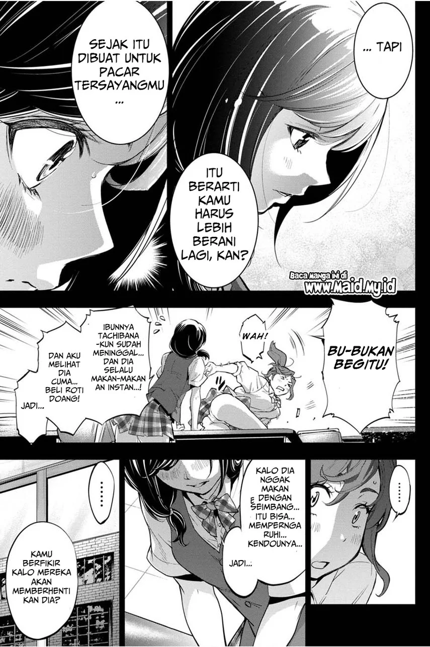 Ingoshima Chapter 30 - halaman 9