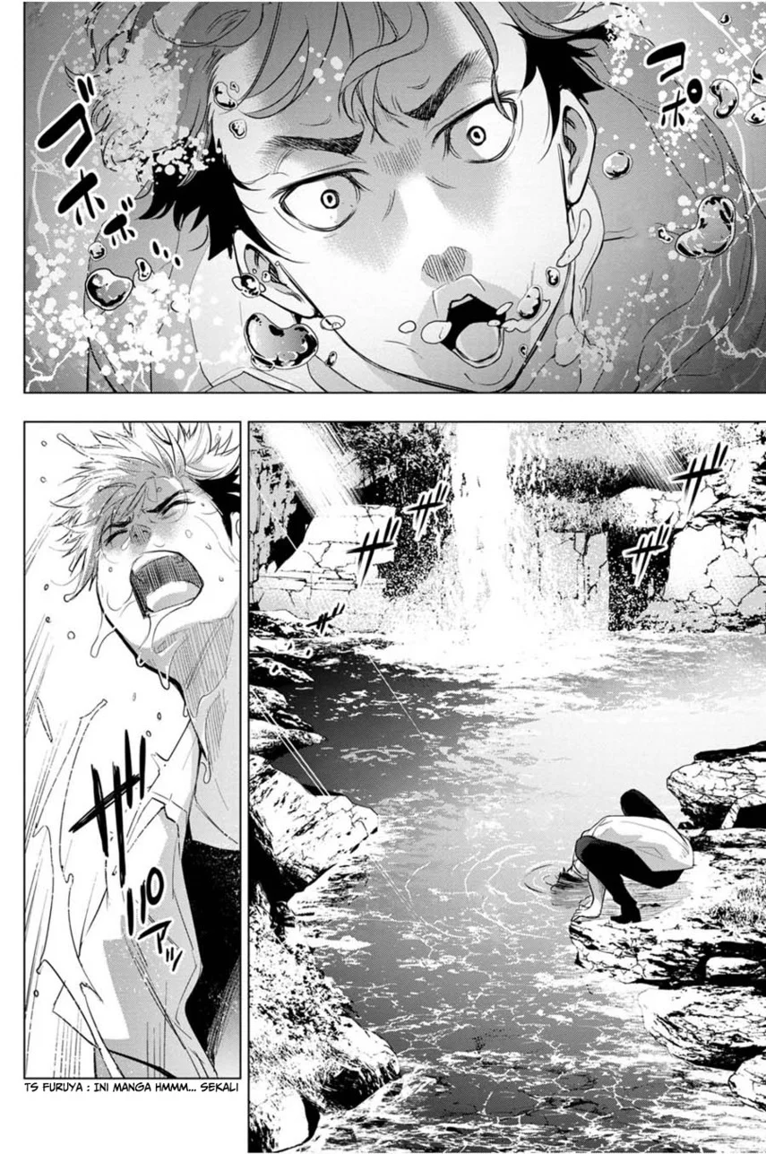 Ingoshima Chapter 31 - halaman 10