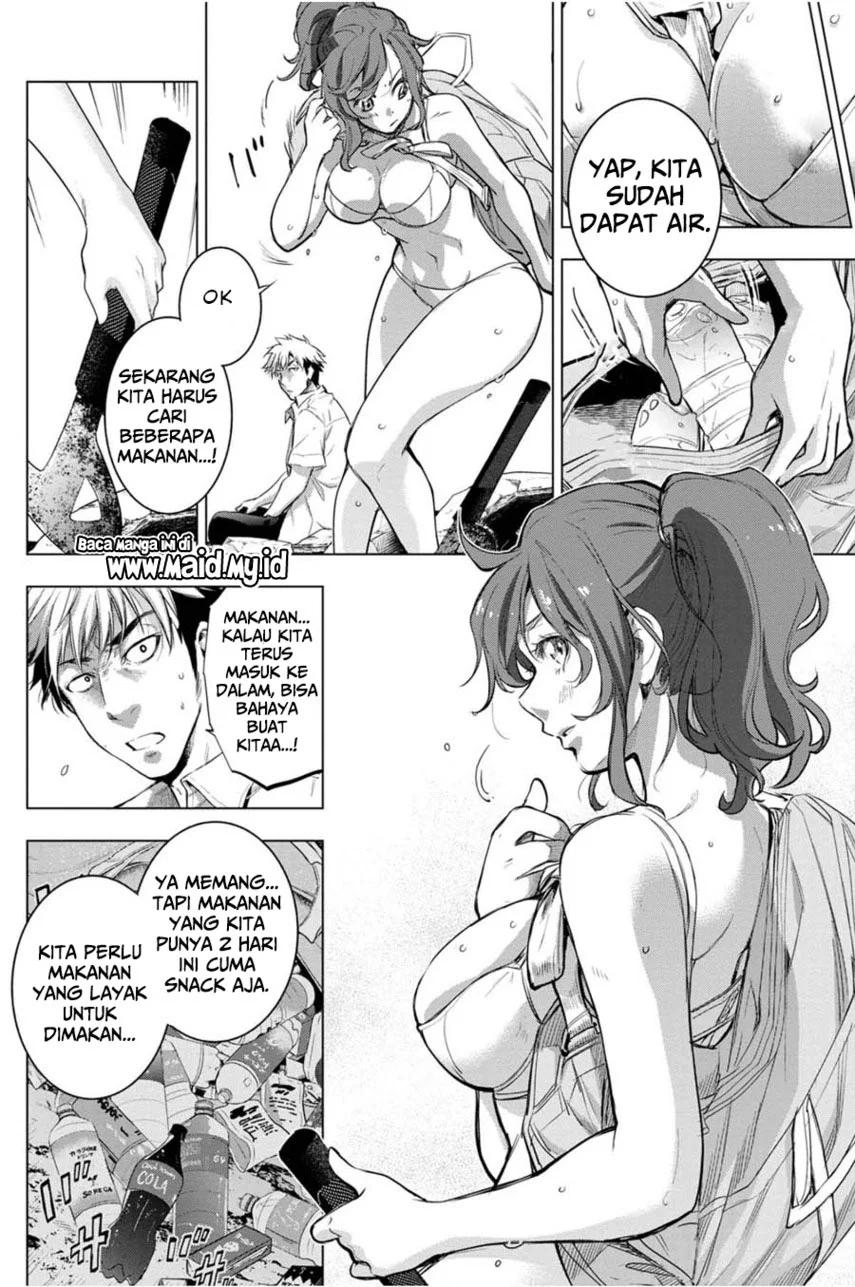 Ingoshima Chapter 31 - halaman 12