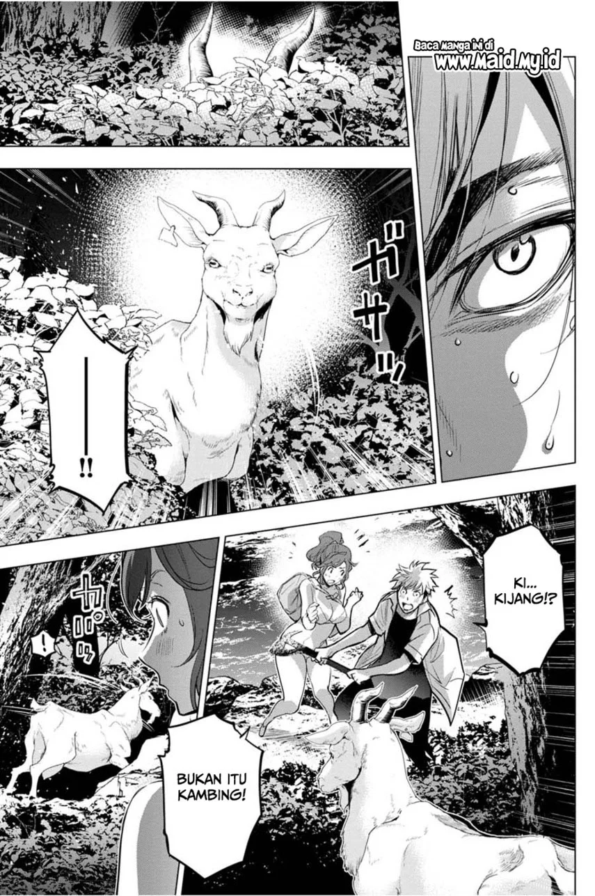 Ingoshima Chapter 31 - halaman 15