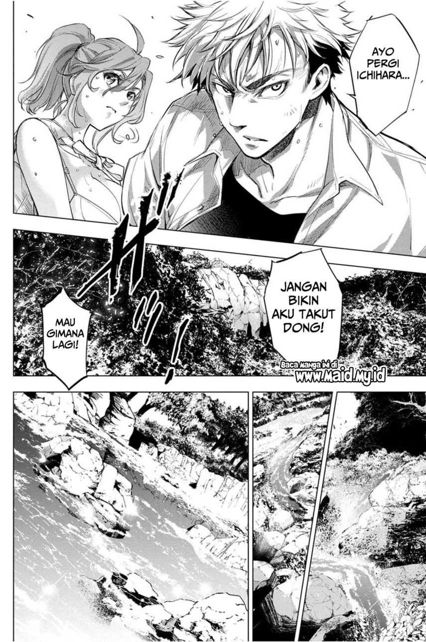 Ingoshima Chapter 31 - halaman 18