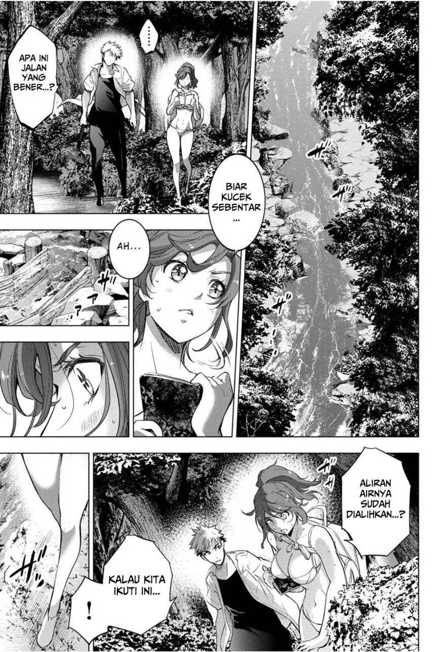 Ingoshima Chapter 31 - halaman 19