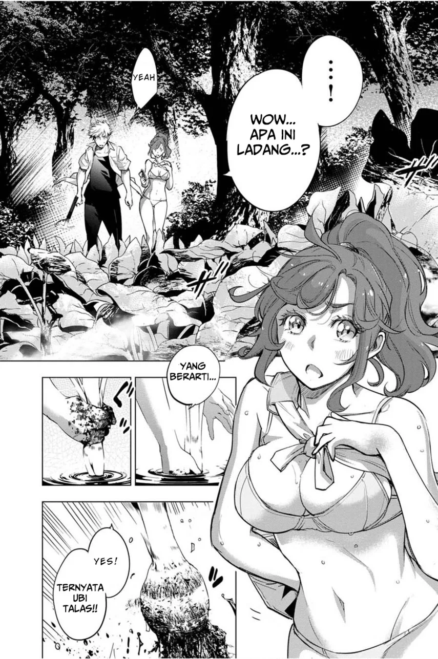 Ingoshima Chapter 31 - halaman 20