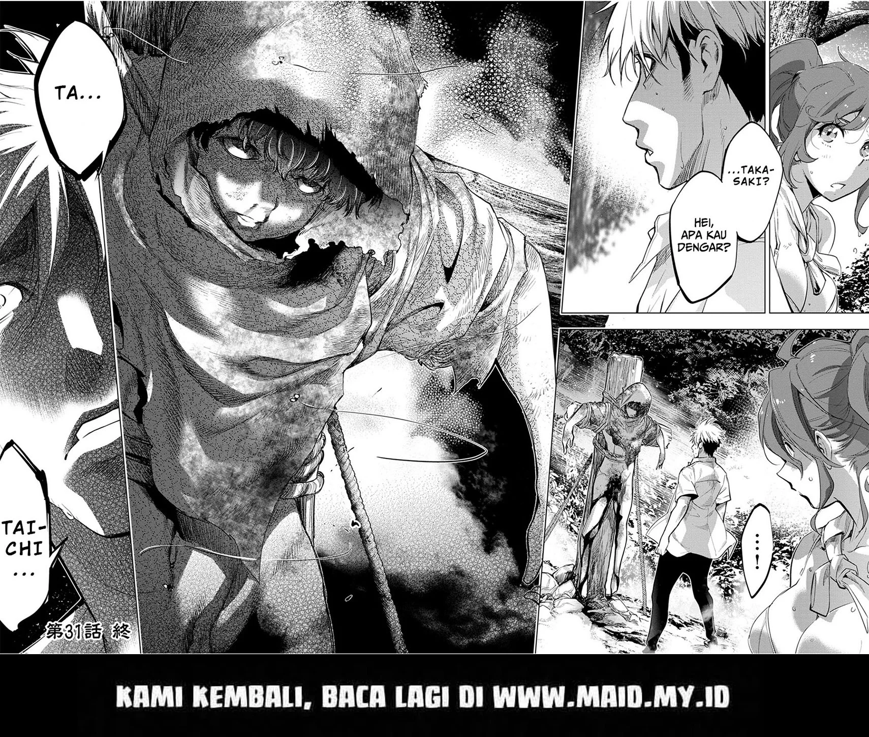 Ingoshima Chapter 31 - halaman 22