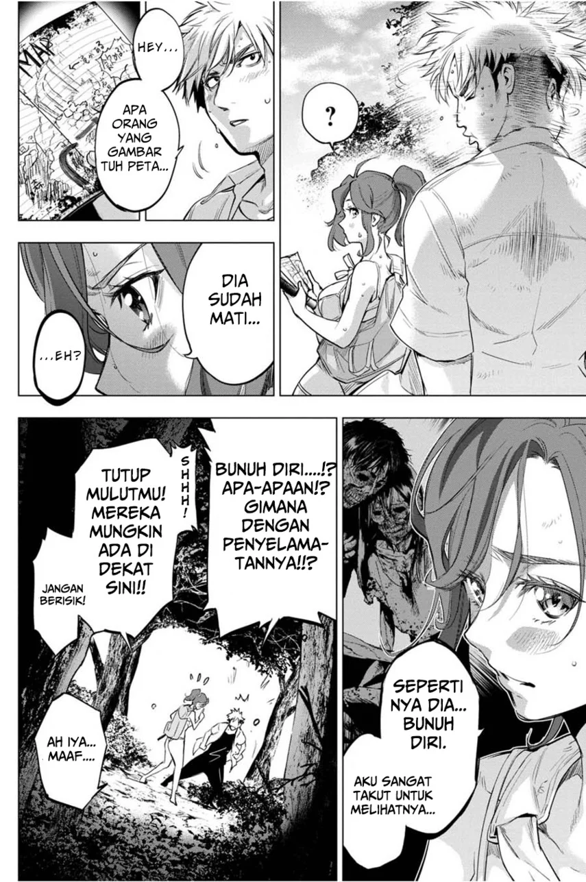 Ingoshima Chapter 31 - halaman 4