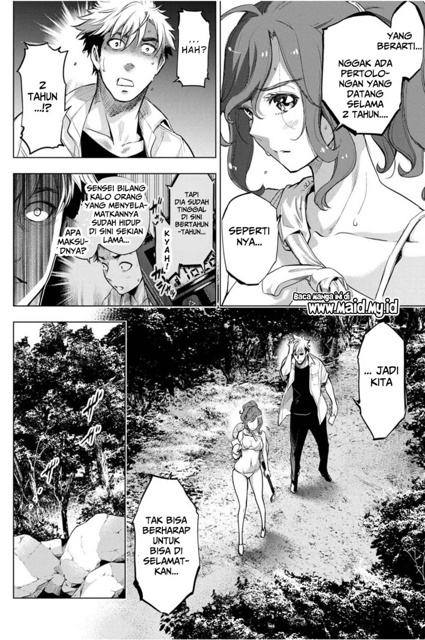 Ingoshima Chapter 31 - halaman 6
