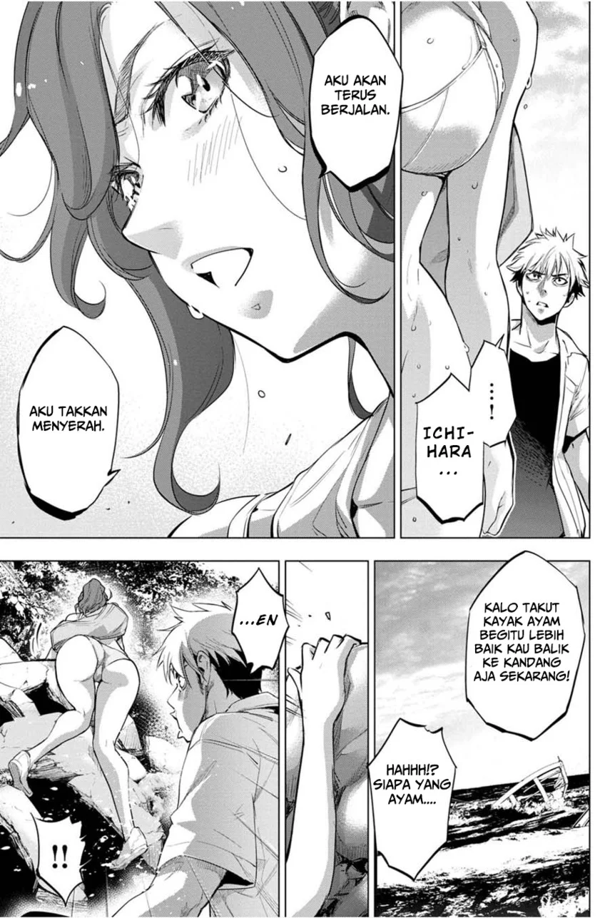 Ingoshima Chapter 31 - halaman 7