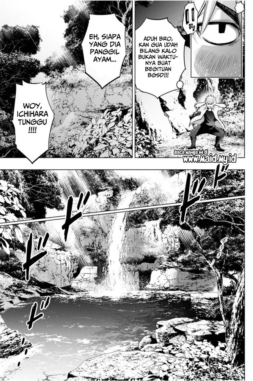 Ingoshima Chapter 31 - halaman 9