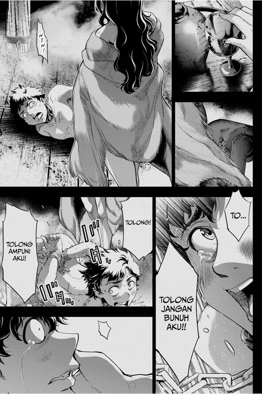 Ingoshima Chapter 32 - halaman 11