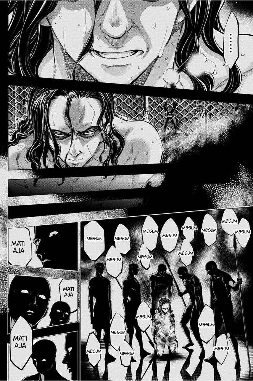 Ingoshima Chapter 32 - halaman 20