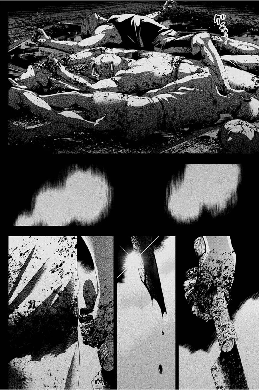Ingoshima Chapter 32 - halaman 22