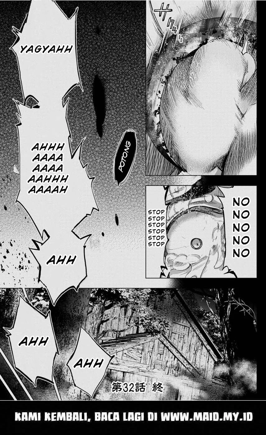 Ingoshima Chapter 32 - halaman 27