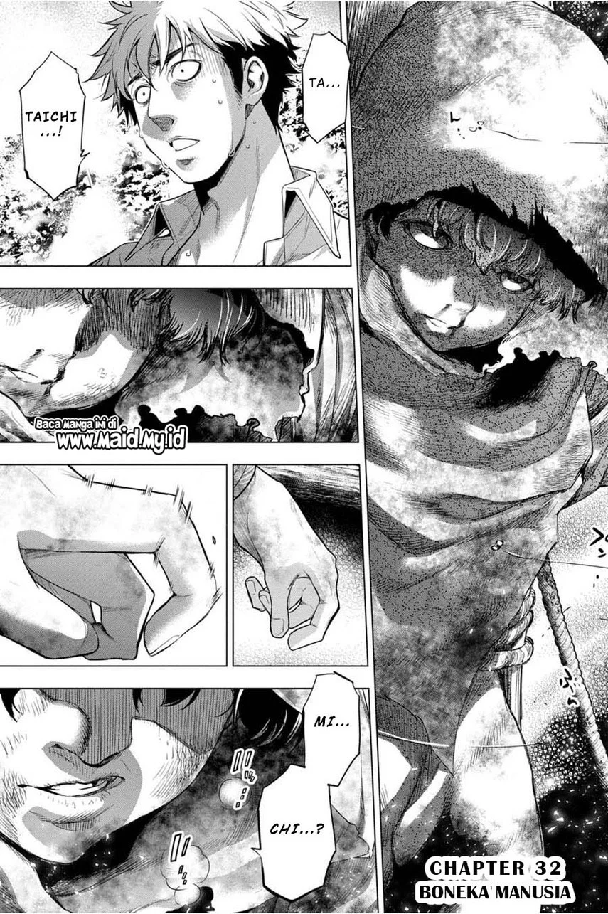 Ingoshima Chapter 32 - halaman 3