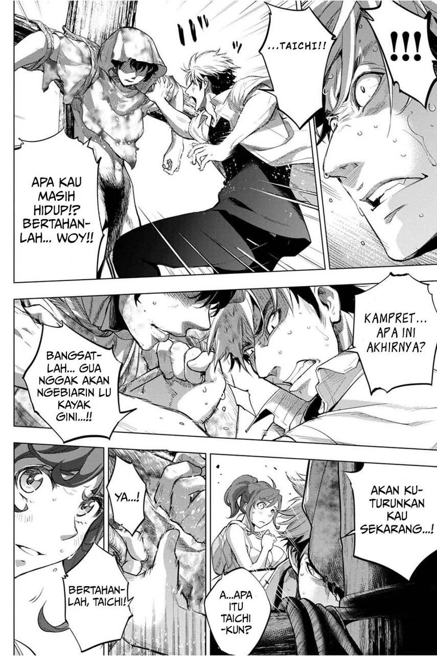 Ingoshima Chapter 32 - halaman 4