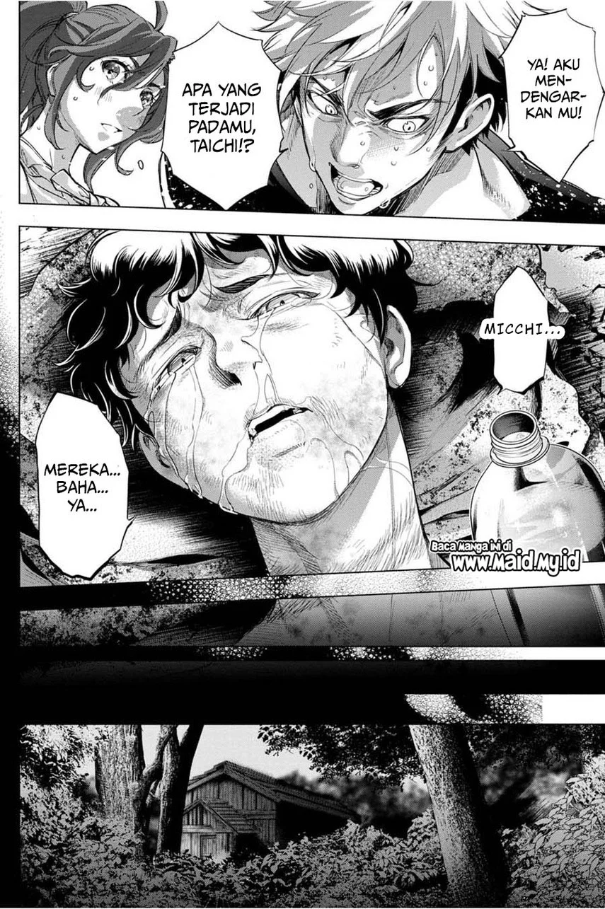 Ingoshima Chapter 32 - halaman 6