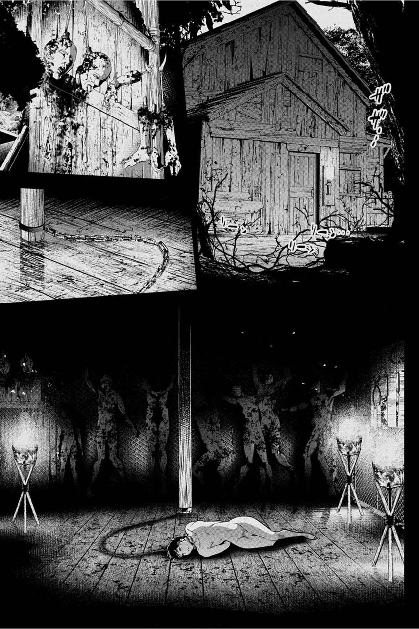 Ingoshima Chapter 32 - halaman 7