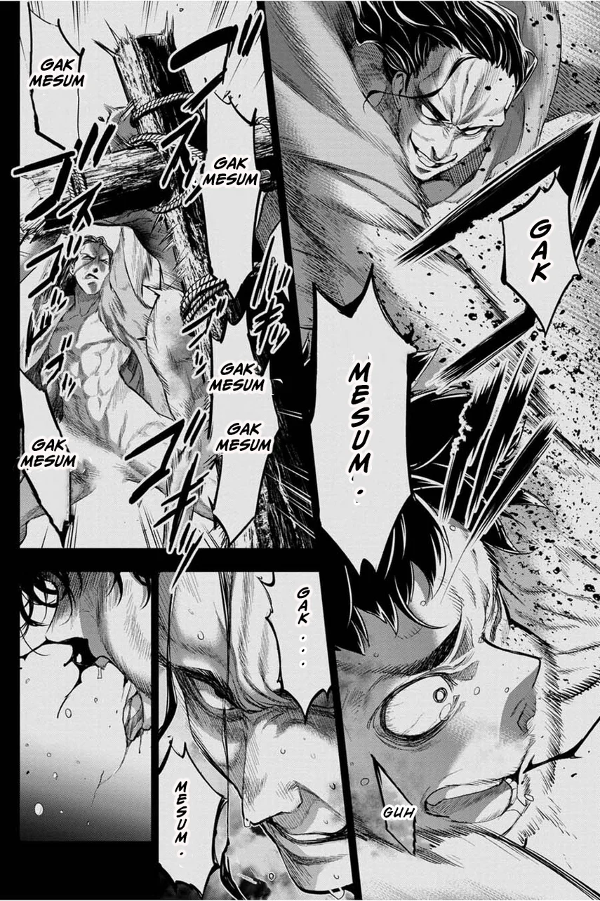 Ingoshima Chapter 33 - halaman 10