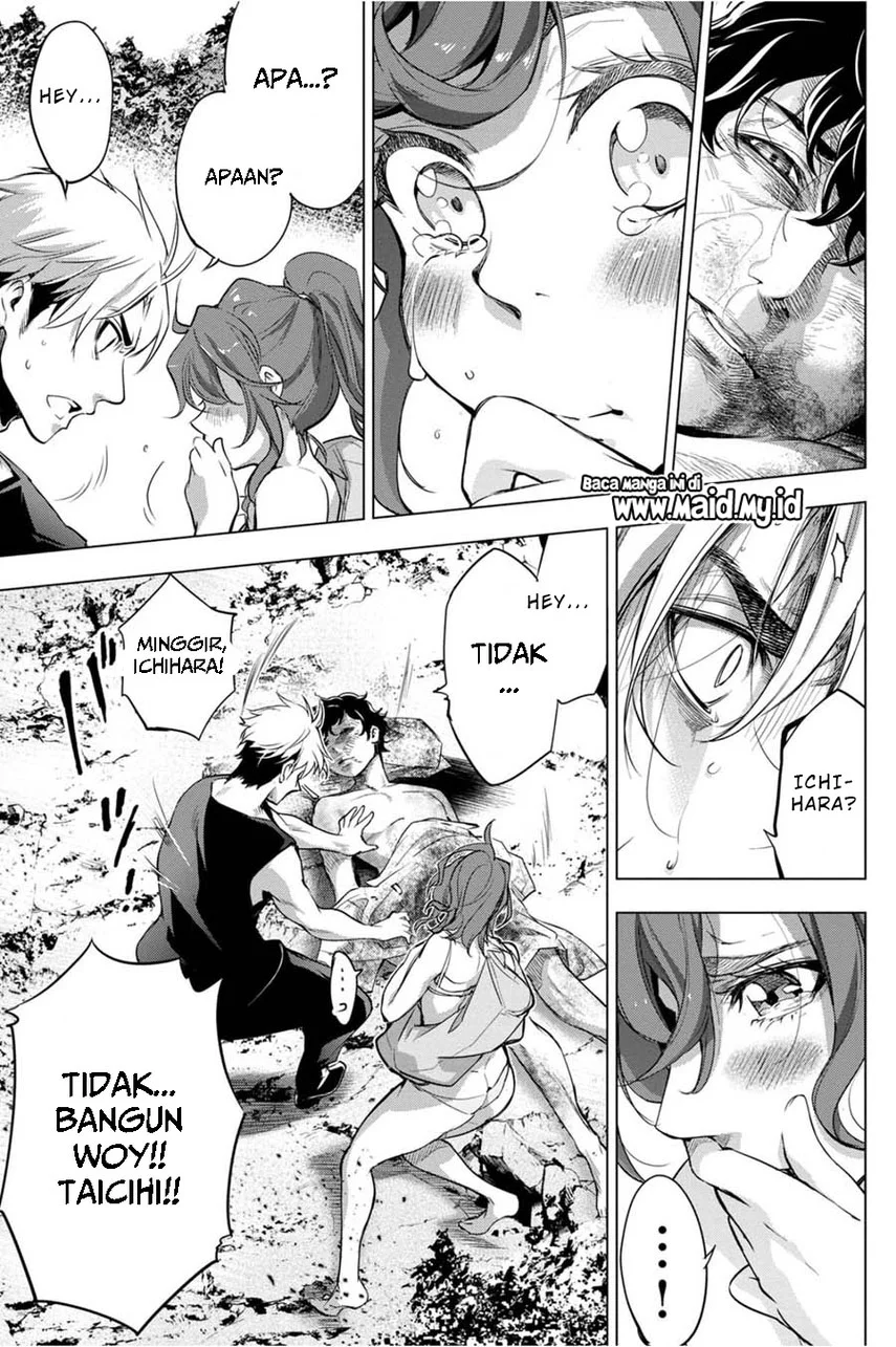 Ingoshima Chapter 33 - halaman 15