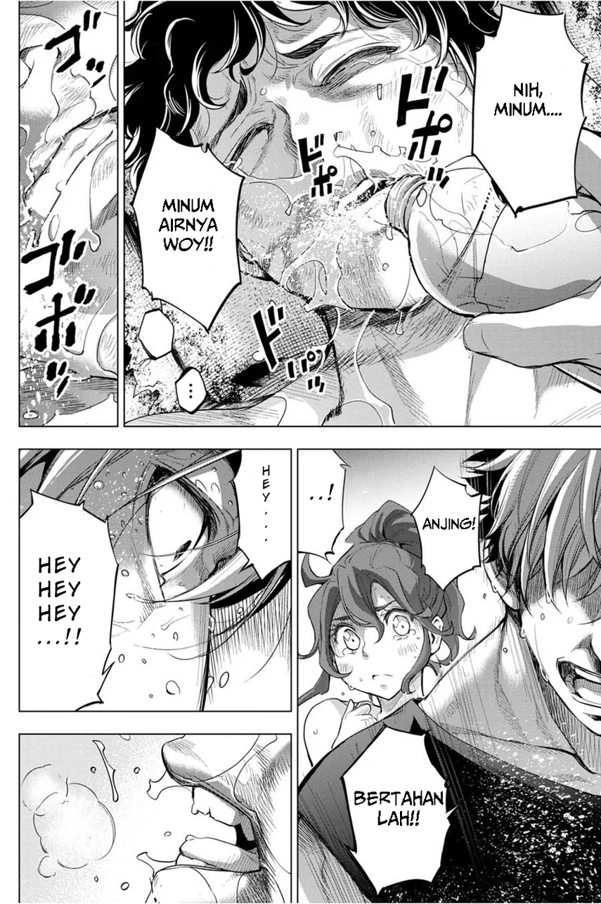 Ingoshima Chapter 33 - halaman 16