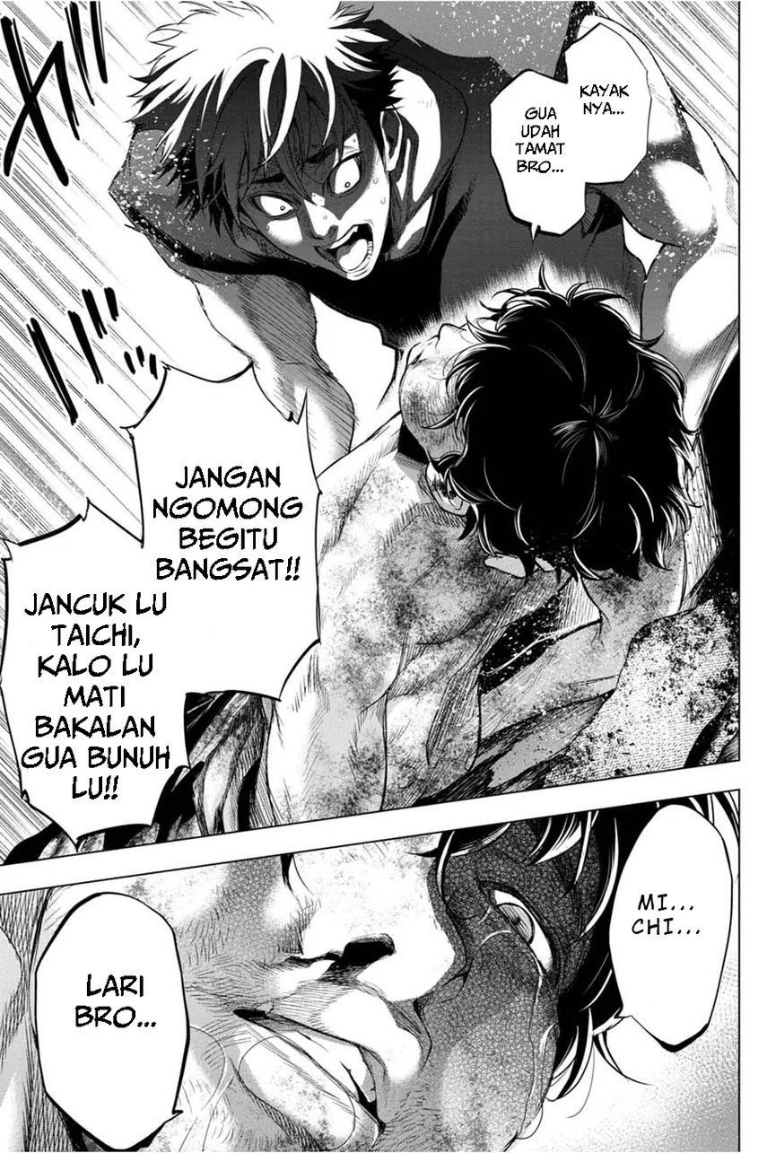 Ingoshima Chapter 33 - halaman 17