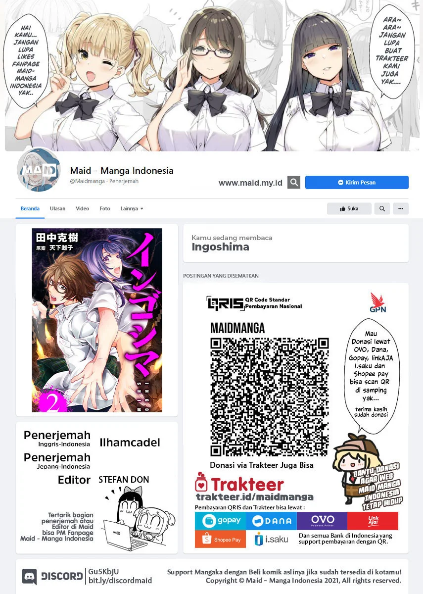 Ingoshima Chapter 33 - halaman 2