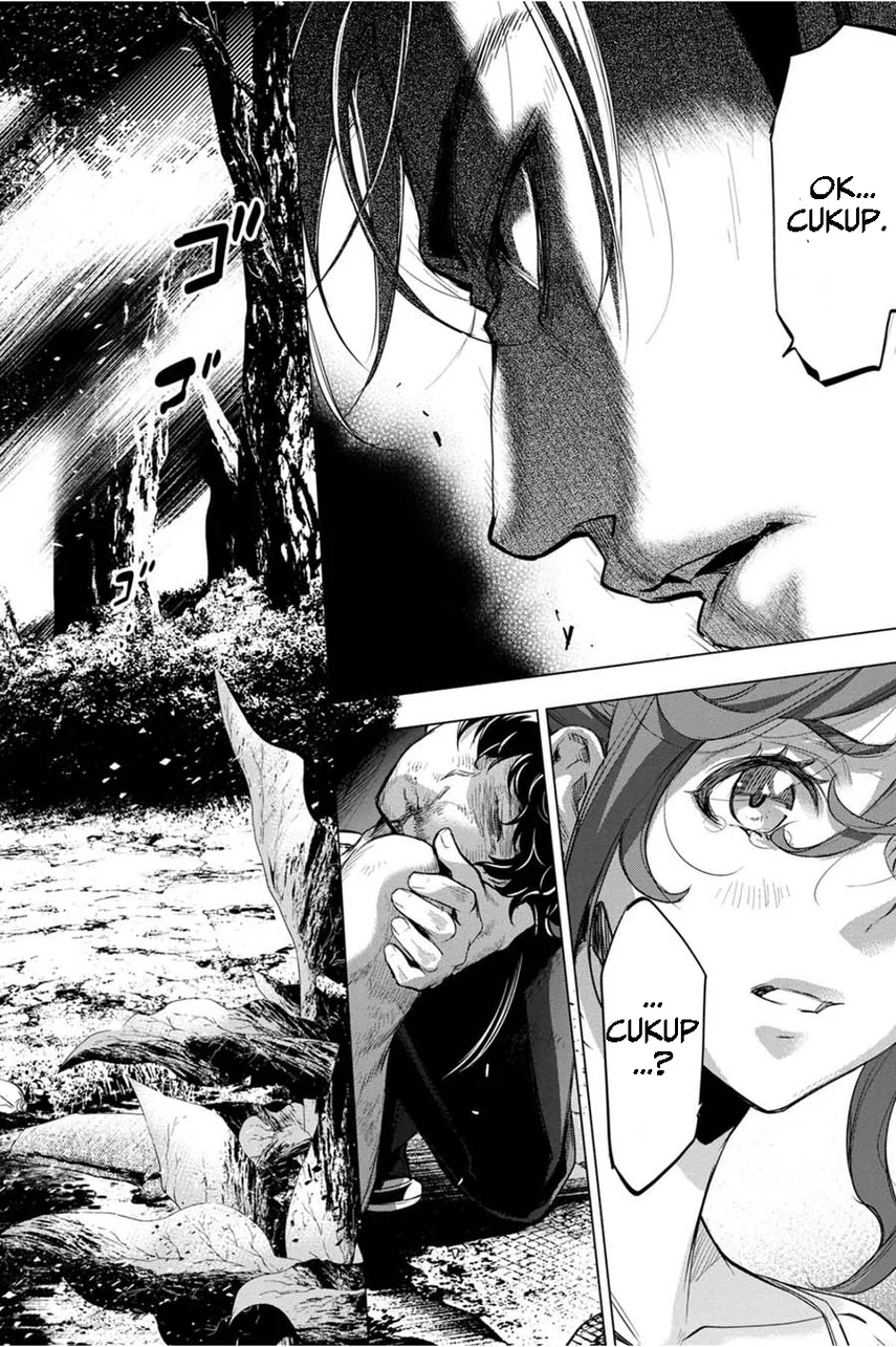 Ingoshima Chapter 33 - halaman 22