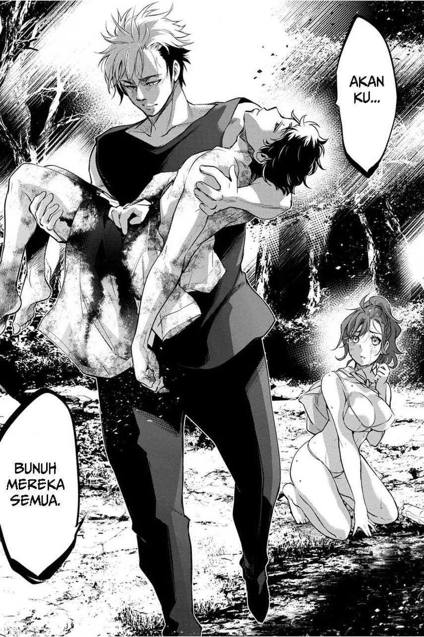 Ingoshima Chapter 33 - halaman 23