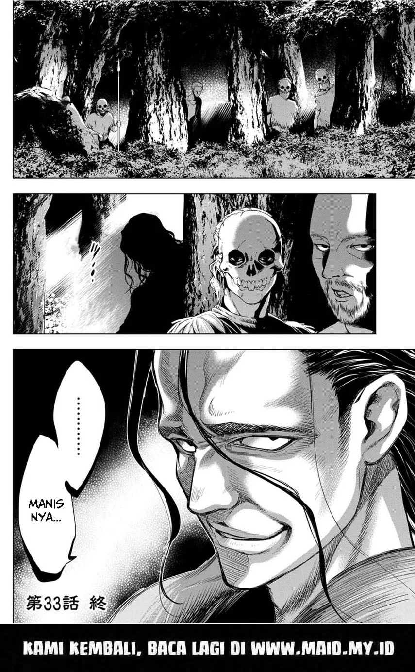 Ingoshima Chapter 33 - halaman 26