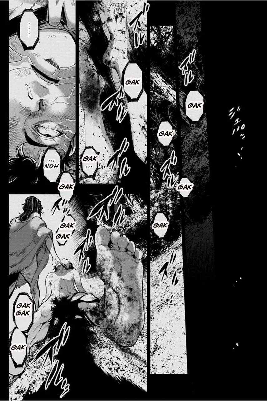 Ingoshima Chapter 33 - halaman 4