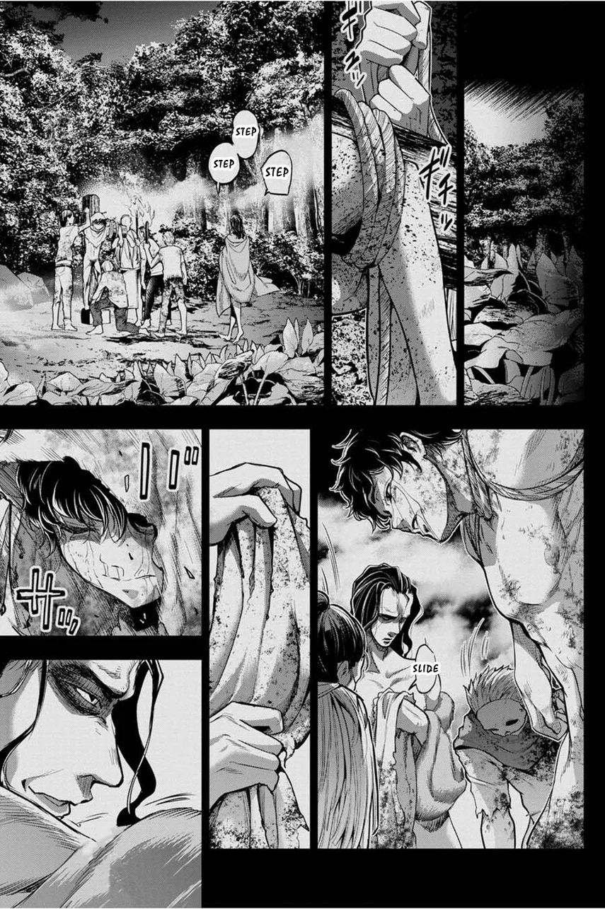 Ingoshima Chapter 33 - halaman 7