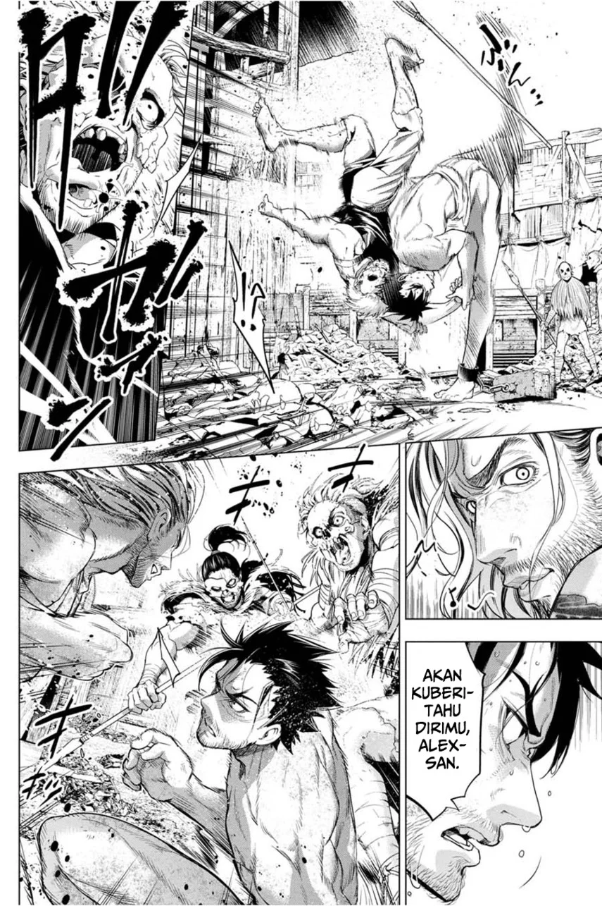 Ingoshima Chapter 34 - halaman 16