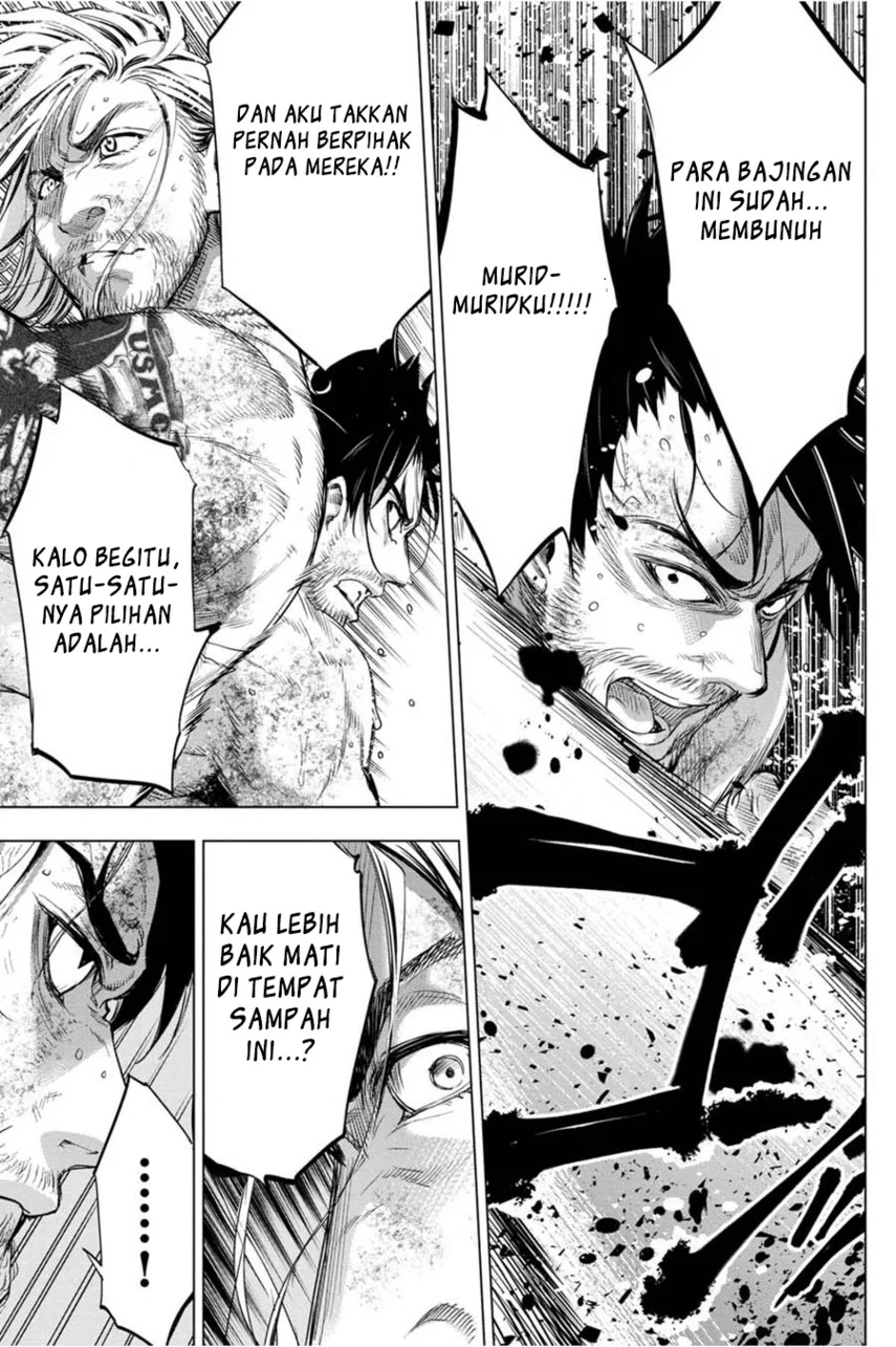Ingoshima Chapter 34 - halaman 17