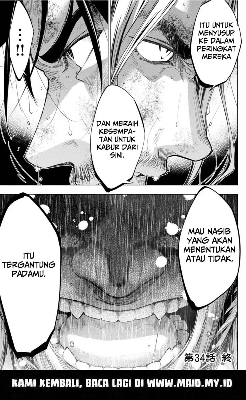 Ingoshima Chapter 34 - halaman 23