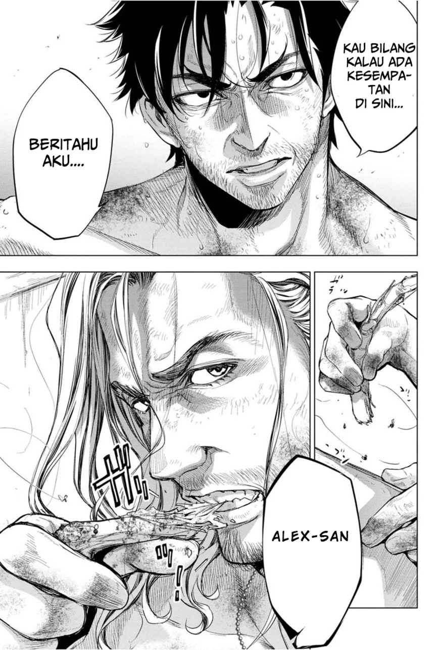 Ingoshima Chapter 34 - halaman 5