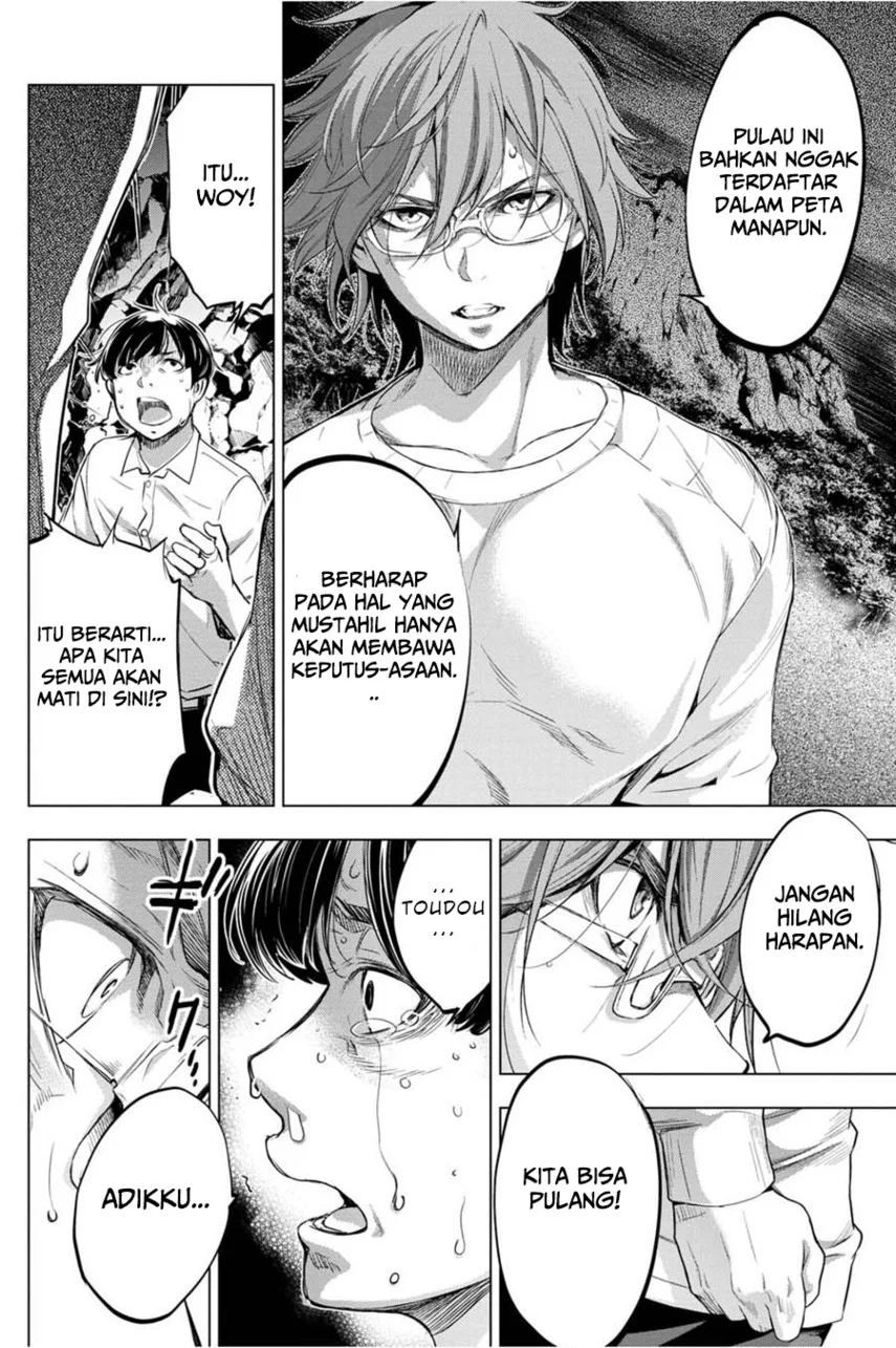Ingoshima Chapter 35 - halaman 10