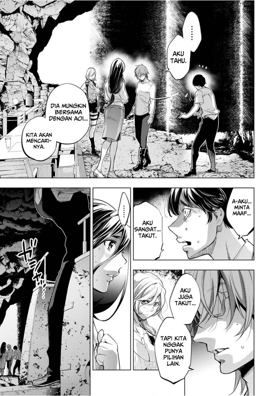 Ingoshima Chapter 35 - halaman 11