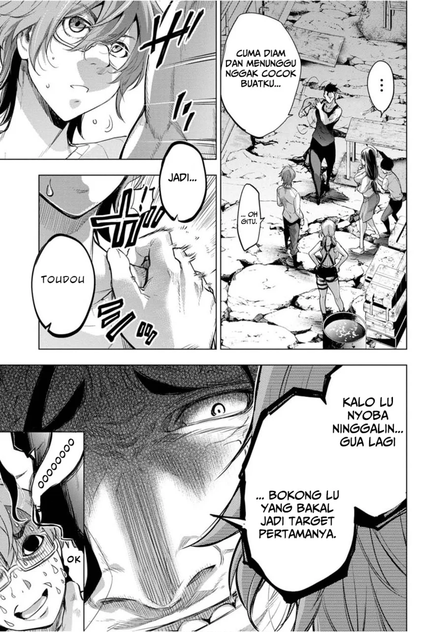 Ingoshima Chapter 35 - halaman 13