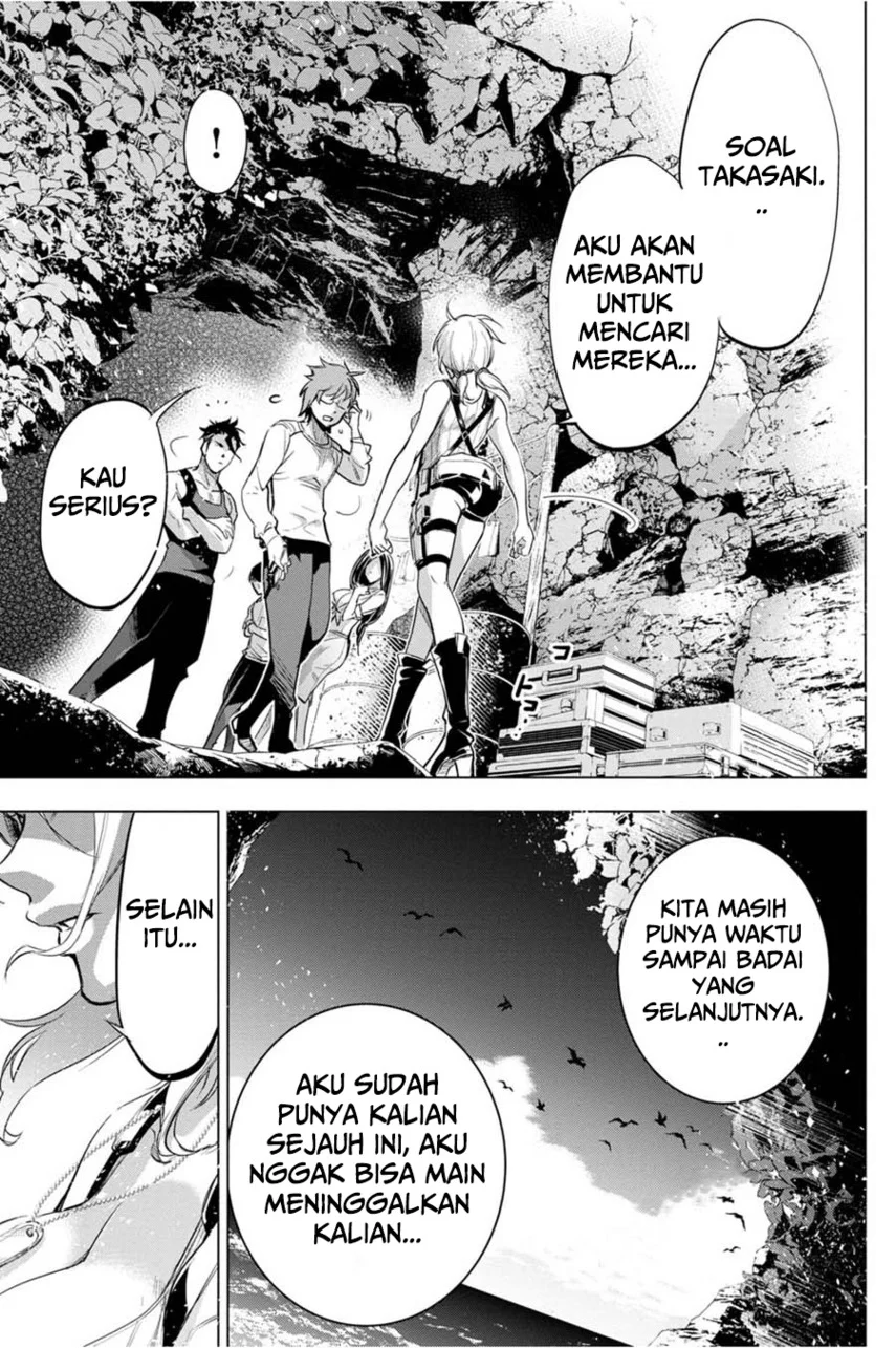 Ingoshima Chapter 35 - halaman 17