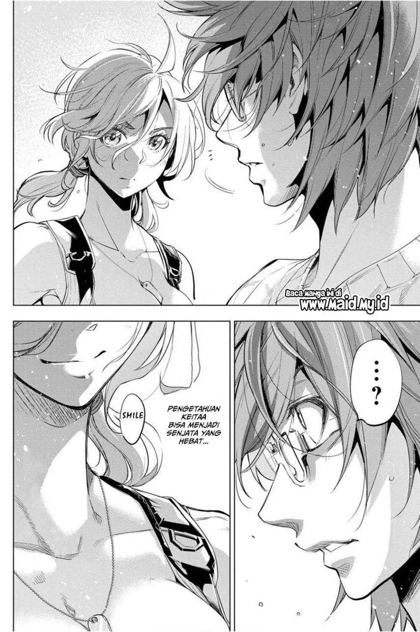 Ingoshima Chapter 35 - halaman 18