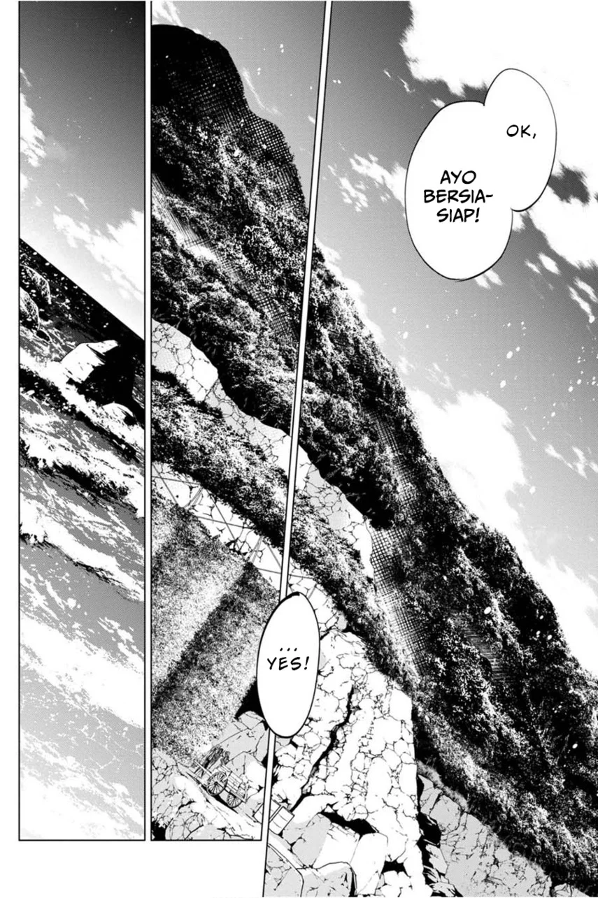 Ingoshima Chapter 35 - halaman 20