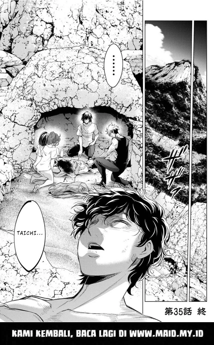 Ingoshima Chapter 35 - halaman 21