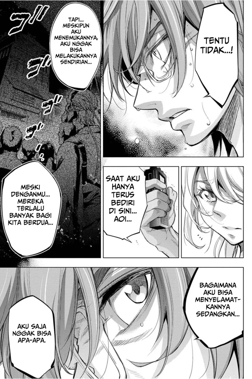 Ingoshima Chapter 35 - halaman 5
