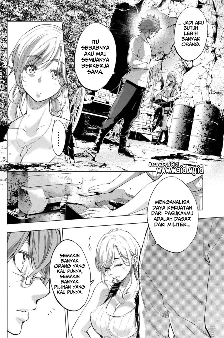 Ingoshima Chapter 35 - halaman 6