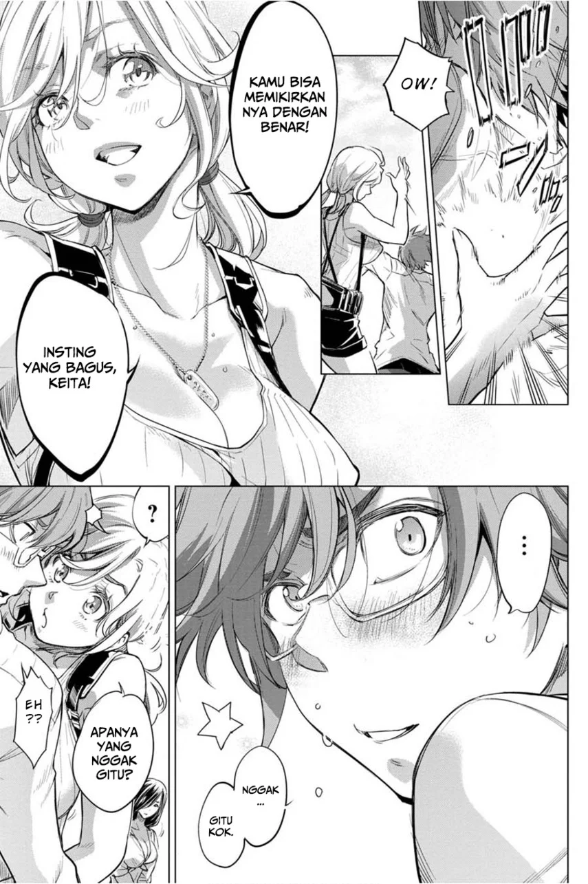 Ingoshima Chapter 35 - halaman 7