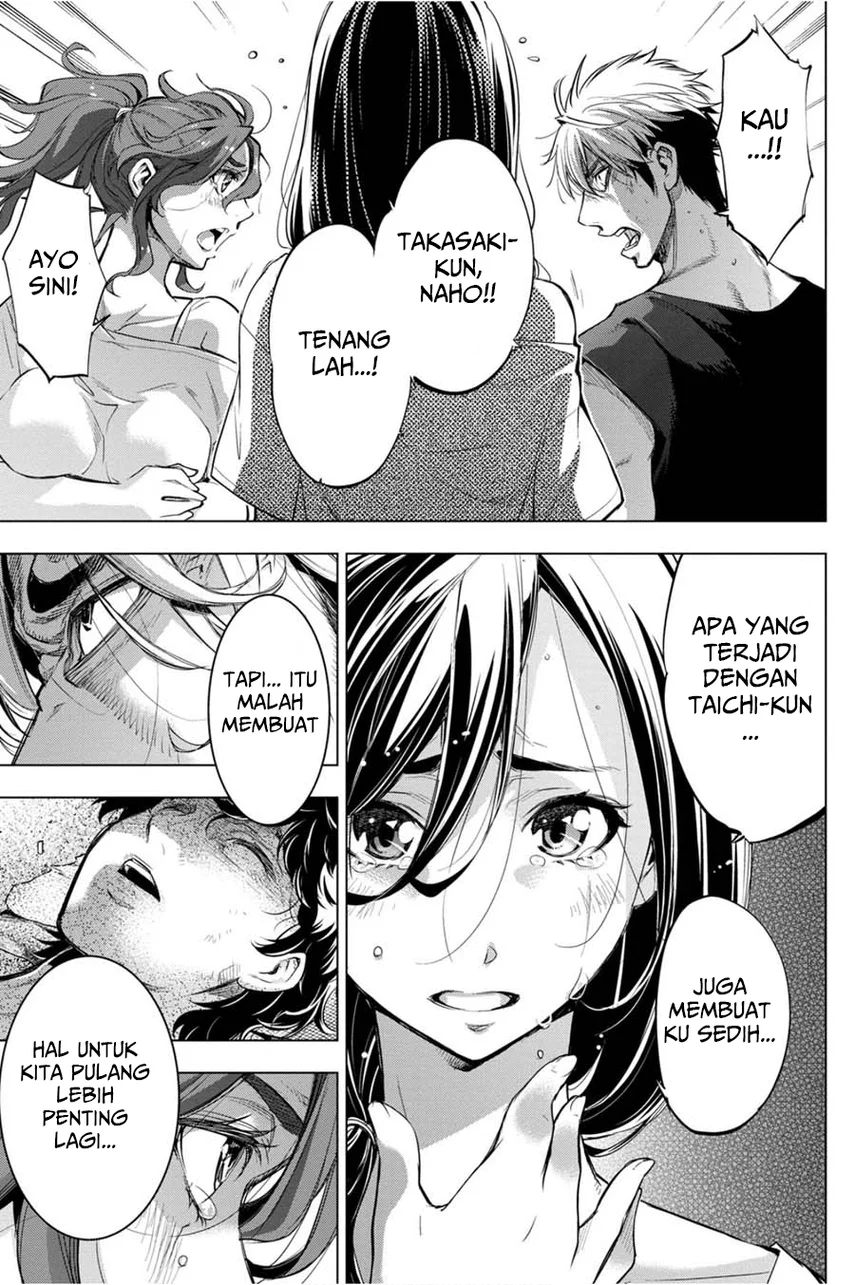 Ingoshima Chapter 36 - halaman 11