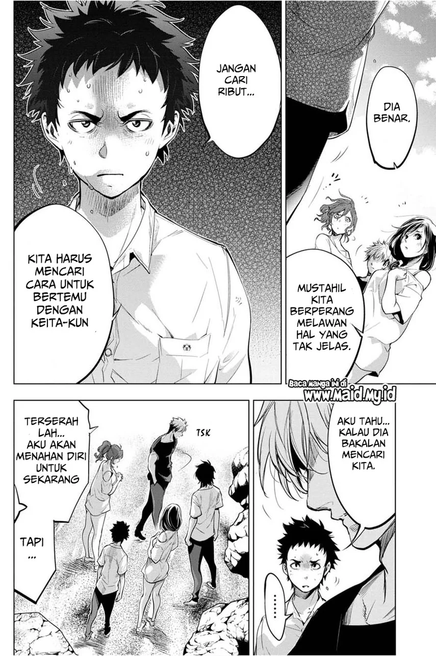 Ingoshima Chapter 36 - halaman 12