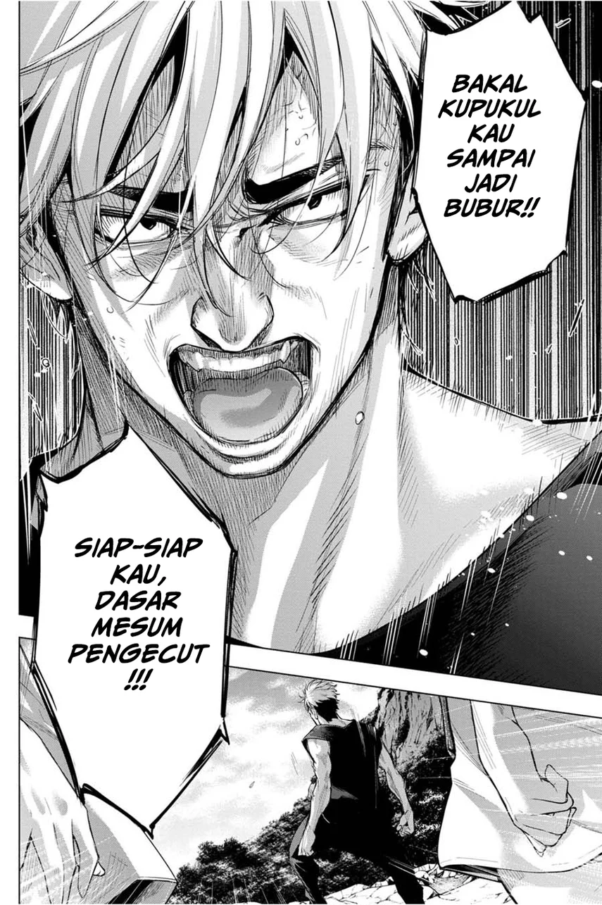 Ingoshima Chapter 36 - halaman 14