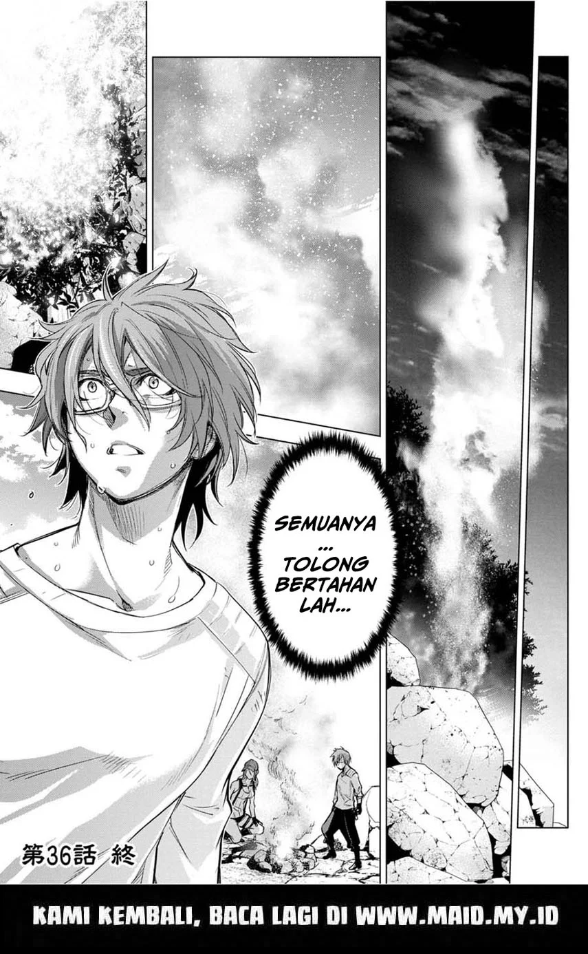 Ingoshima Chapter 36 - halaman 21